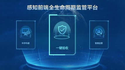 文達(dá)通智能家居 人工智能應(yīng)用軟件開發(fā)的創(chuàng)新與實(shí)踐