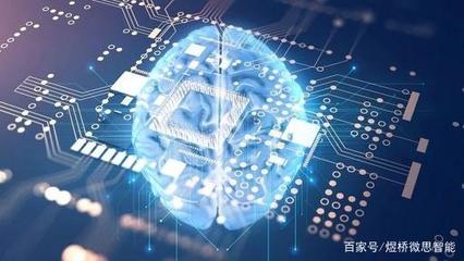 人工智能應(yīng)用軟件開發(fā) 機(jī)遇與風(fēng)險(xiǎn)并存的雙刃劍