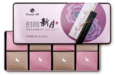 中秋團圓時節(jié)，重慶新沁園《時尚新月》創(chuàng)新傳統(tǒng)糕點禮盒如何演繹經(jīng)典韻味？