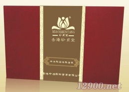 妙貞堂私密調養精致套裝 貞奇文化下的身心和諧之道